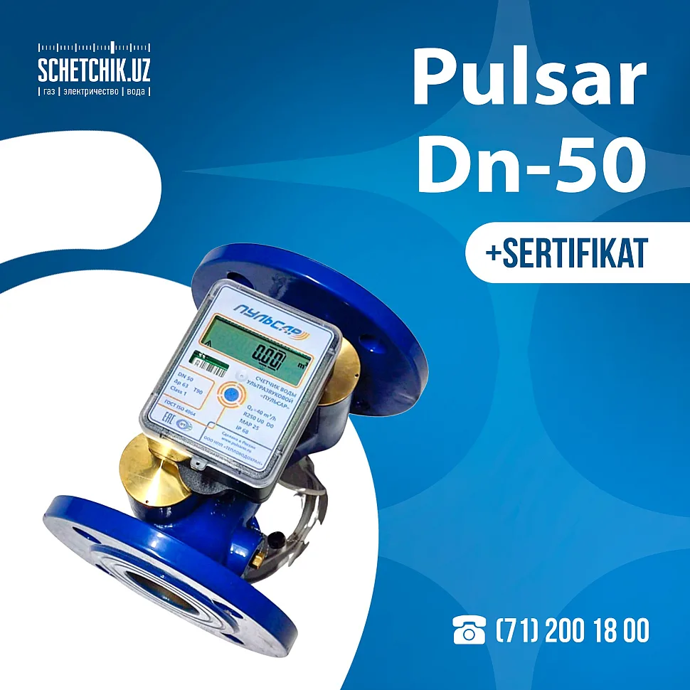 Mahsulot sahifasiga o'tish uchun, rasmga bosing Mahsulot sahifasiga o'tish uchun, rasmga bosing