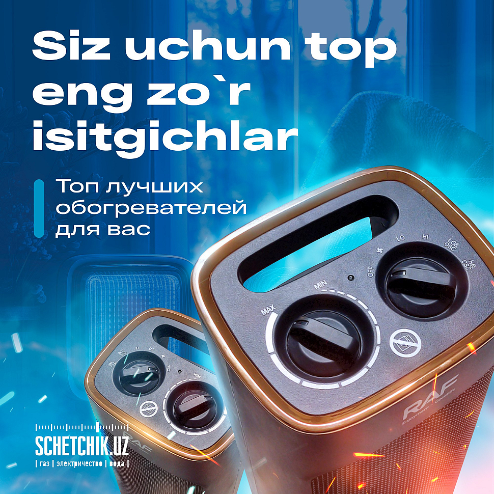 Mahsulot sahifasiga o'tish uchun rasmga bosing