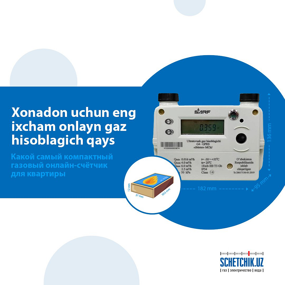 Mahsulot sahifasiga o'tish uchun rasmga bosing