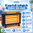 Обогреватель кварцевый Minix MX-2222 (2400W)