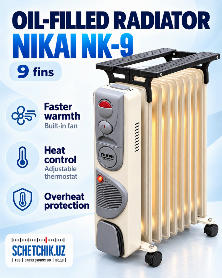 Nikai NK-9 Nikai NK-9