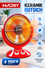 Обогреватель керамический параболический Hadiy (1000W)