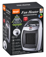 Обогреватель тепловентилятор колонка RAF R-1603 (1500W)