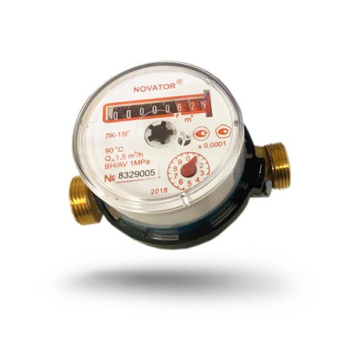 Hot cold water meter | Novator LK-15g