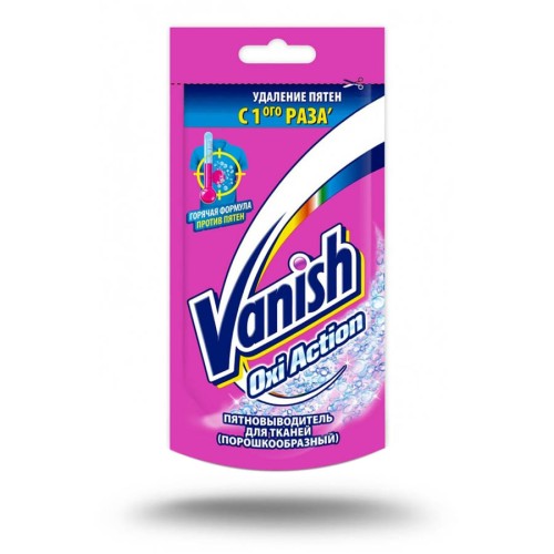 Stain Remover Vanish Oxi Action Bleach - Effect Oxi Powerlift 100 ml