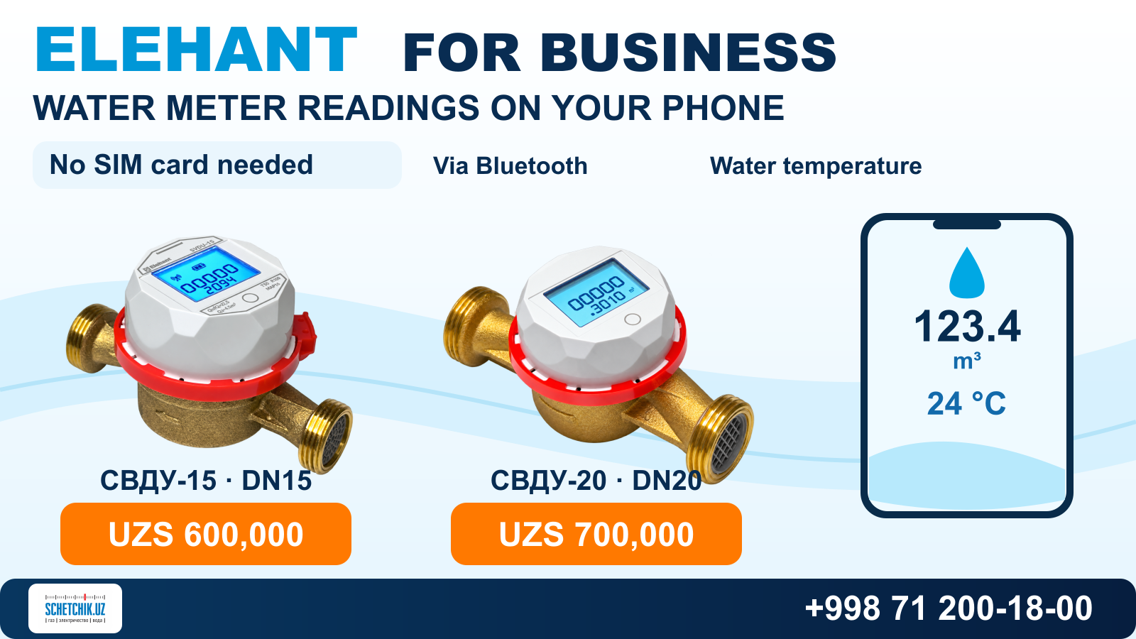 Water meter readings on your phone. Elehant for business from UZS 600,000
